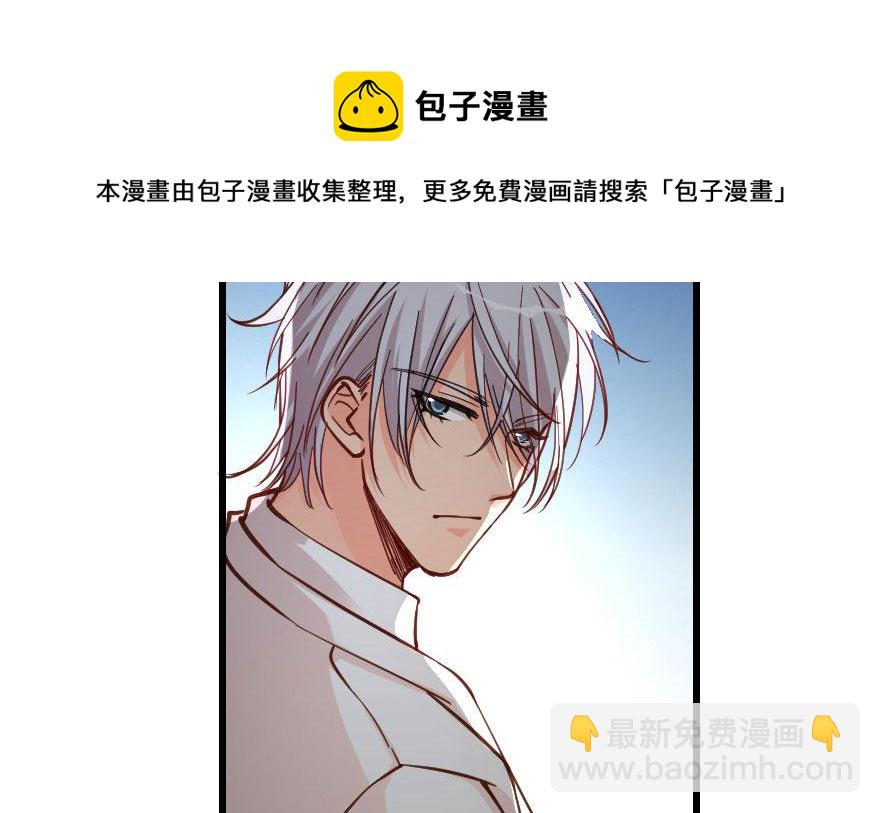 第69话 （上）(1/3)-第69话