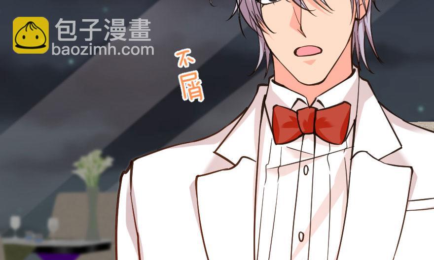 第69话 （上）(1/3)-第69话