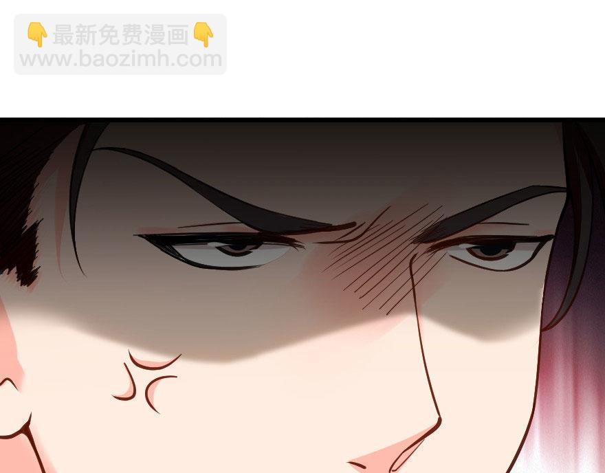 第69话 （上）(1/3)-第69话