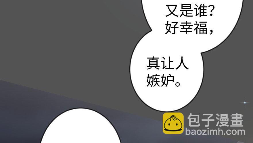 第69话 （上）(1/3)-第69话