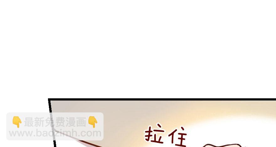 第69话 （上）(1/3)-第69话