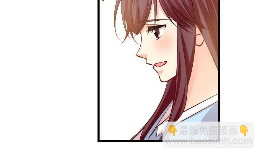 第71话(1/4)-第81话