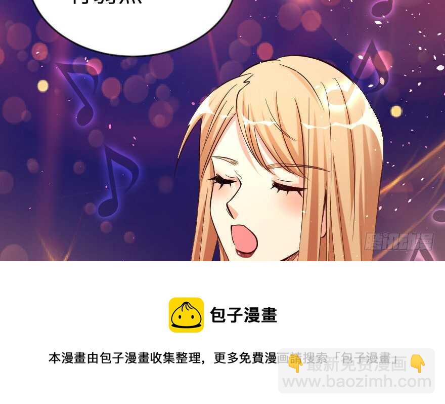 第71话(1/4)-第81话