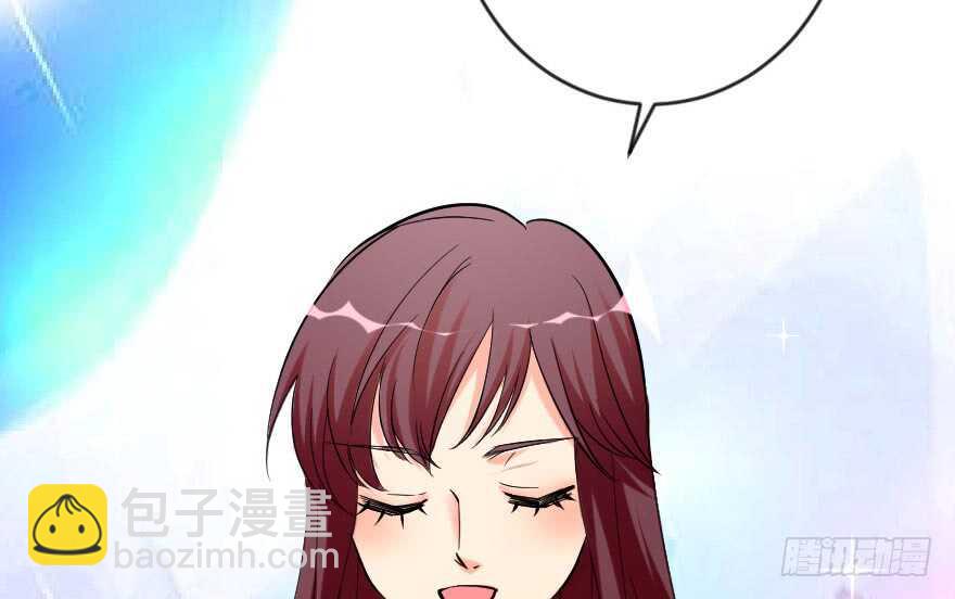 第71话(1/4)-第81话