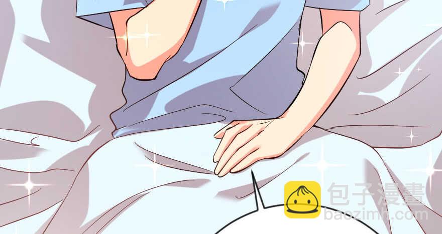 第71话(1/4)-第81话