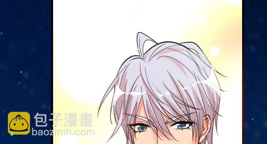 第71话(1/4)-第81话