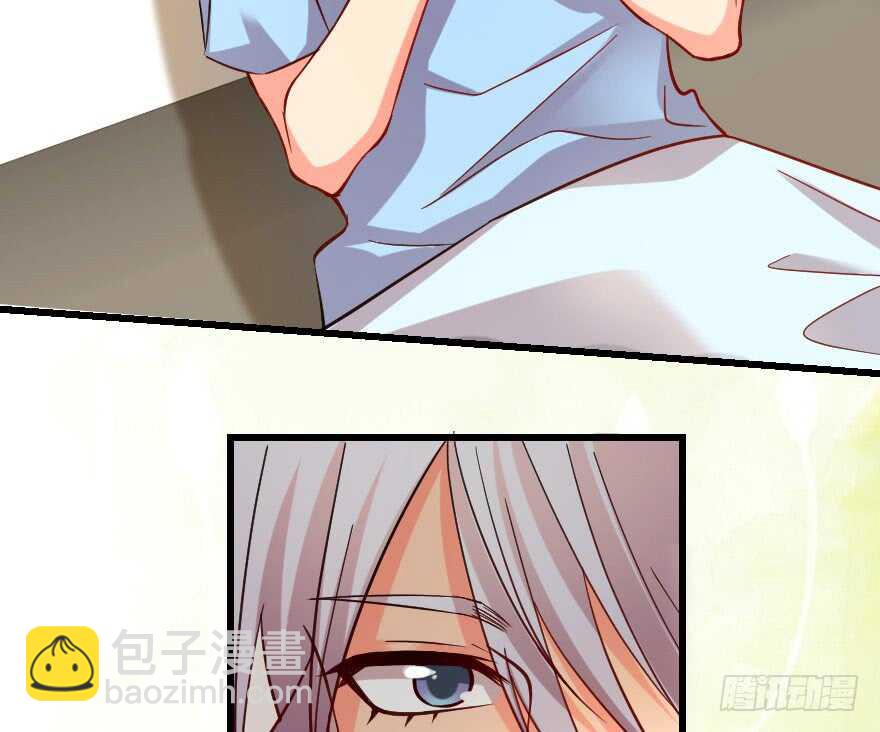 第71话(1/4)-第81话