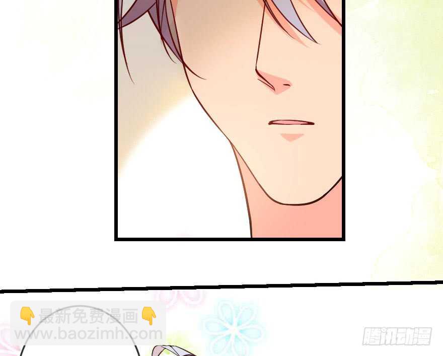 第71话(1/4)-第81话