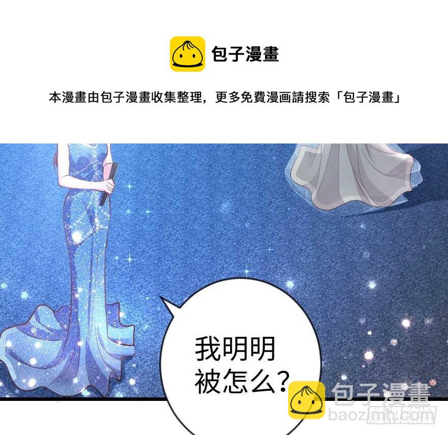 第73话(1/4)-第83话