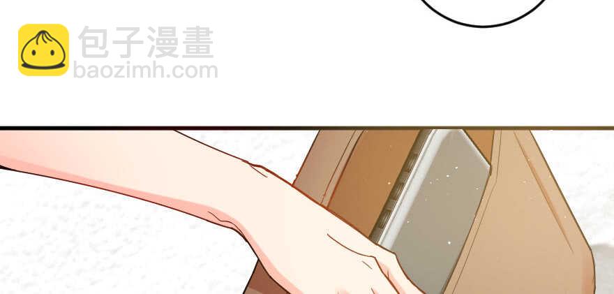 第77话(1/3)-第87话