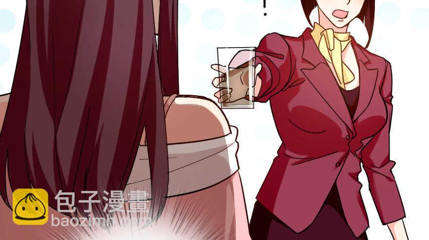 第77话(1/3)-第87话