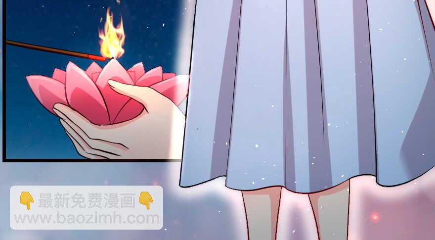 第79话(1/4)-第89话