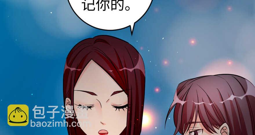 第79话(1/4)-第89话