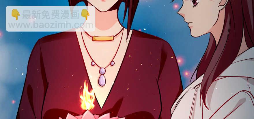 第79话(1/4)-第89话