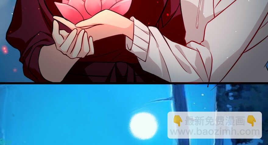 第79话(1/4)-第89话