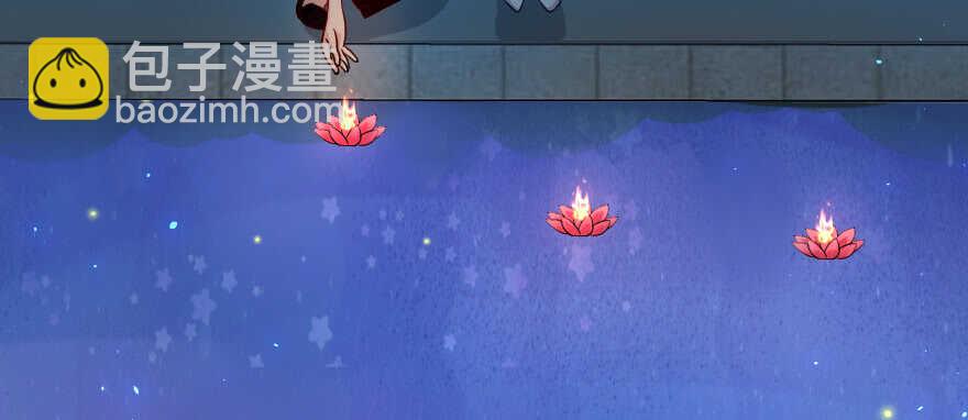 第79话(1/4)-第89话