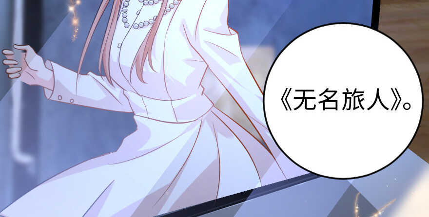 第79话(1/4)-第89话