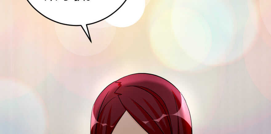 第79话(1/4)-第89话