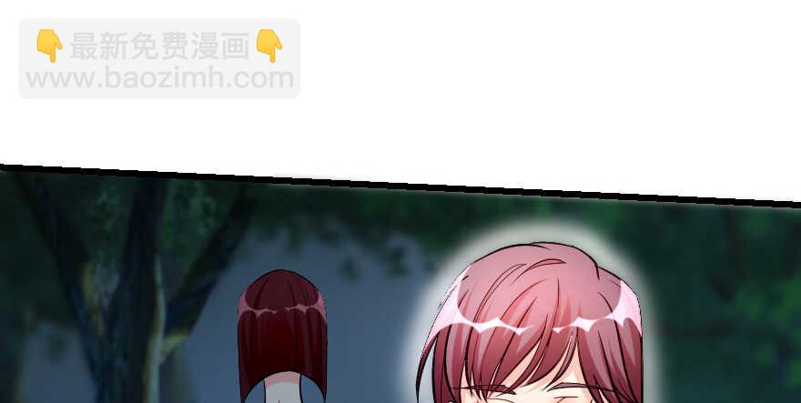 第79话(1/4)-第89话