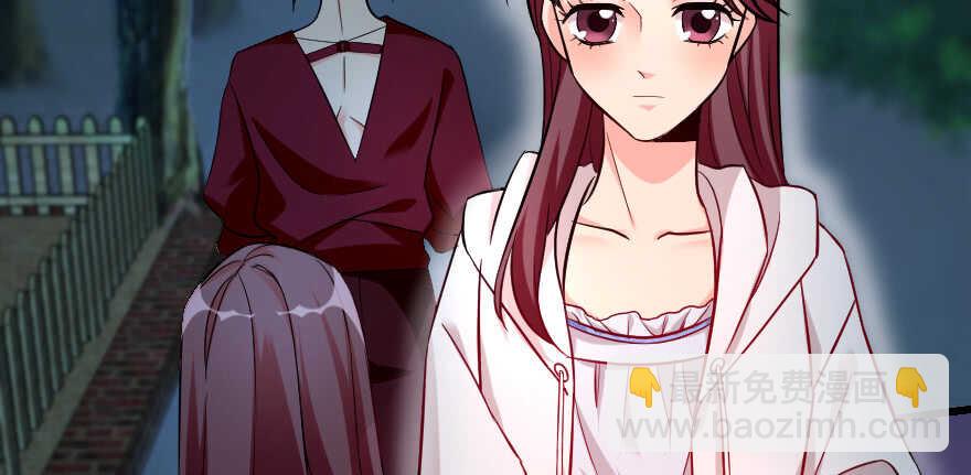 第79话(1/4)-第89话