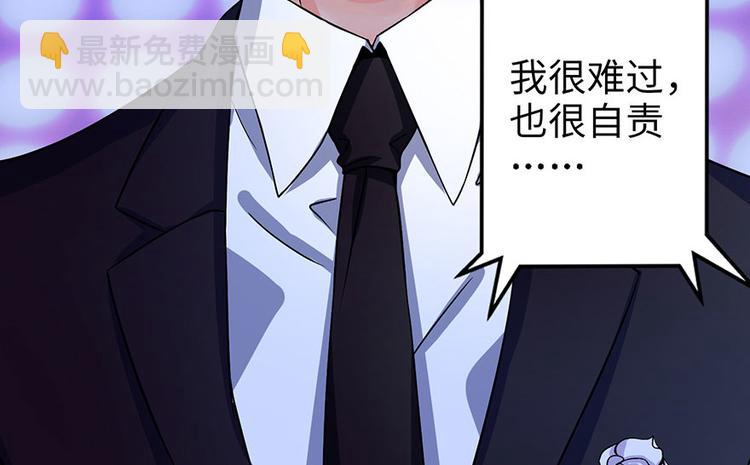 第9话(1/3)-第9话