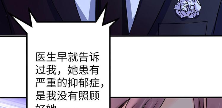 第9话(1/3)-第9话