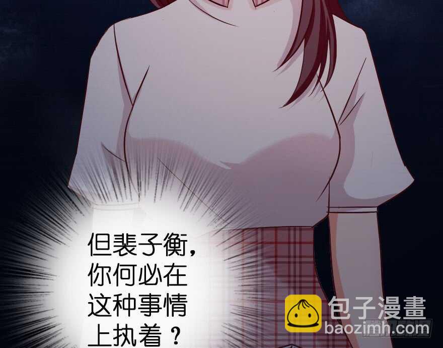 第81话(1/3)-第91话