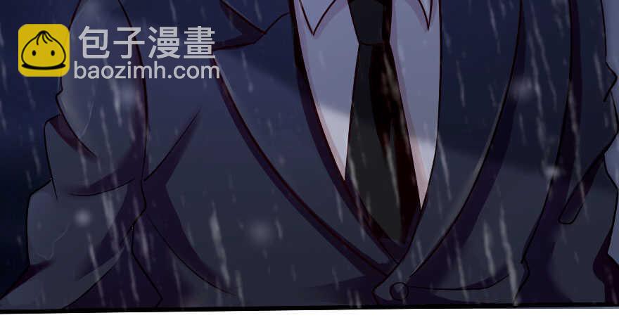 第81话(1/3)-第91话