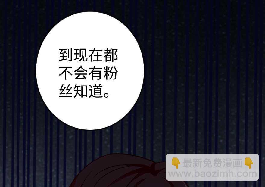 第81话(1/3)-第91话