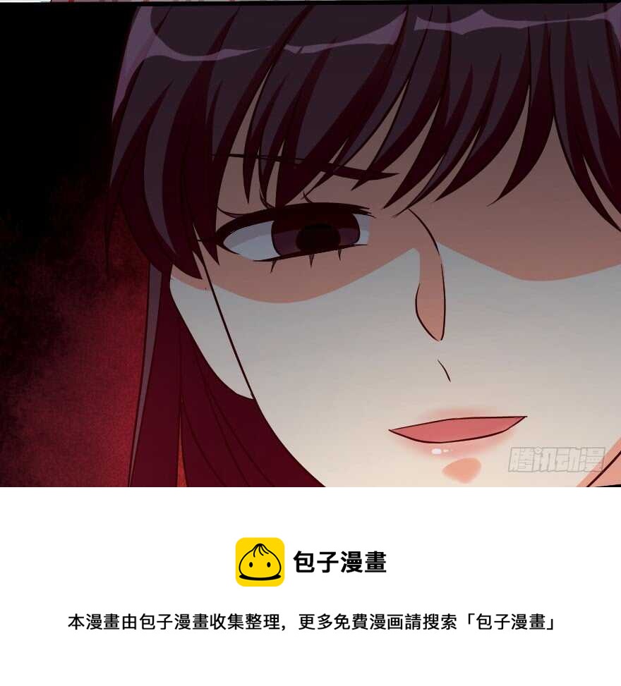 第81话(1/3)-第91话