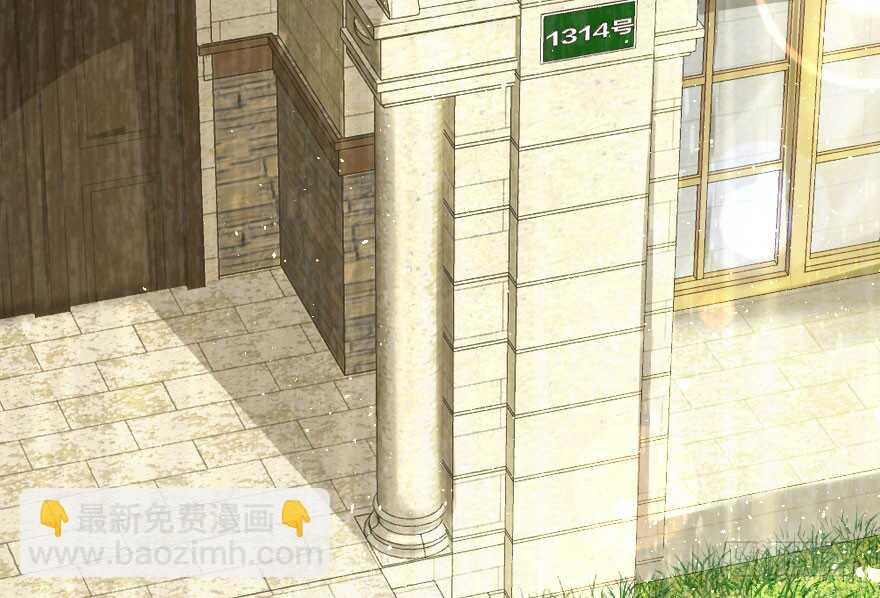 第85话(1/3)-第95话