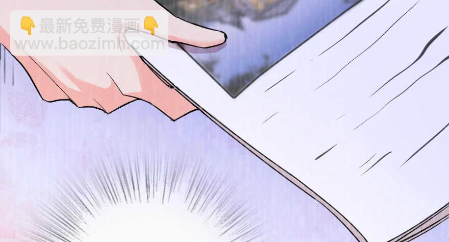 第85话(1/3)-第95话