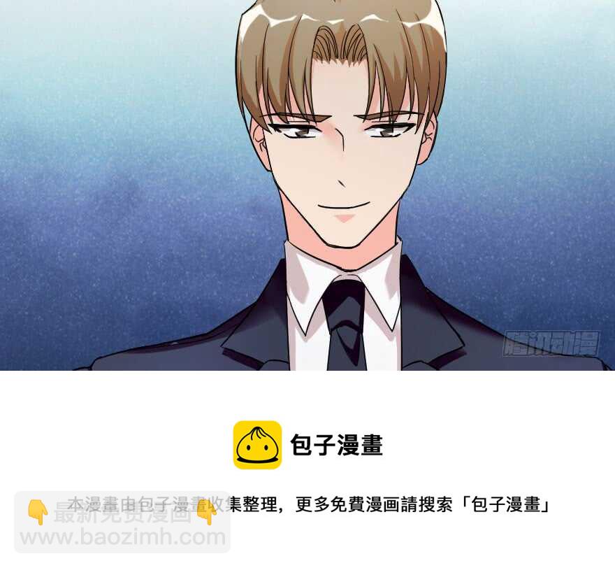 第85话(1/3)-第95话