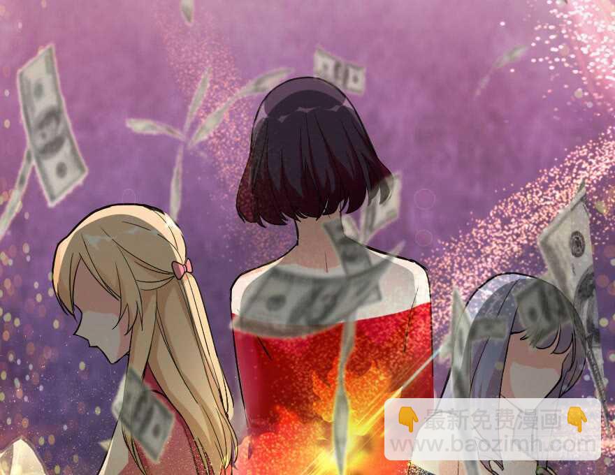 第85话(1/3)-第95话