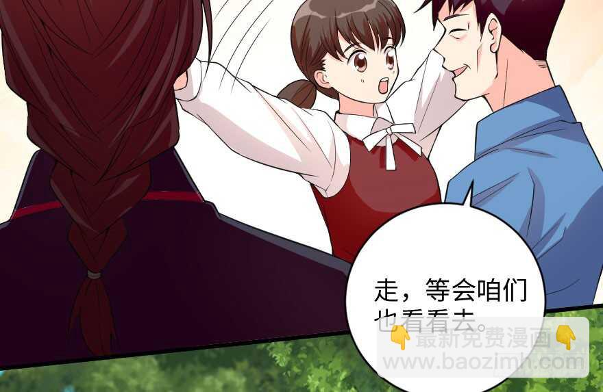 第91话(1/3)-第101话