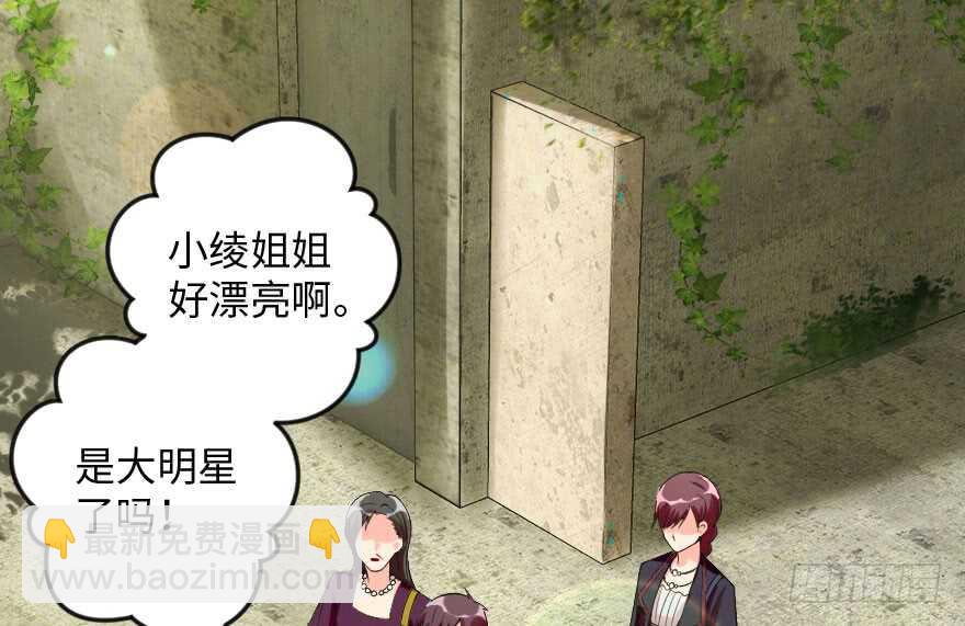 第91话(1/3)-第101话