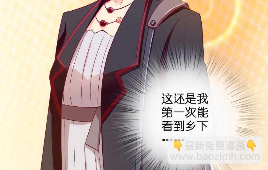 第91话(1/3)-第101话