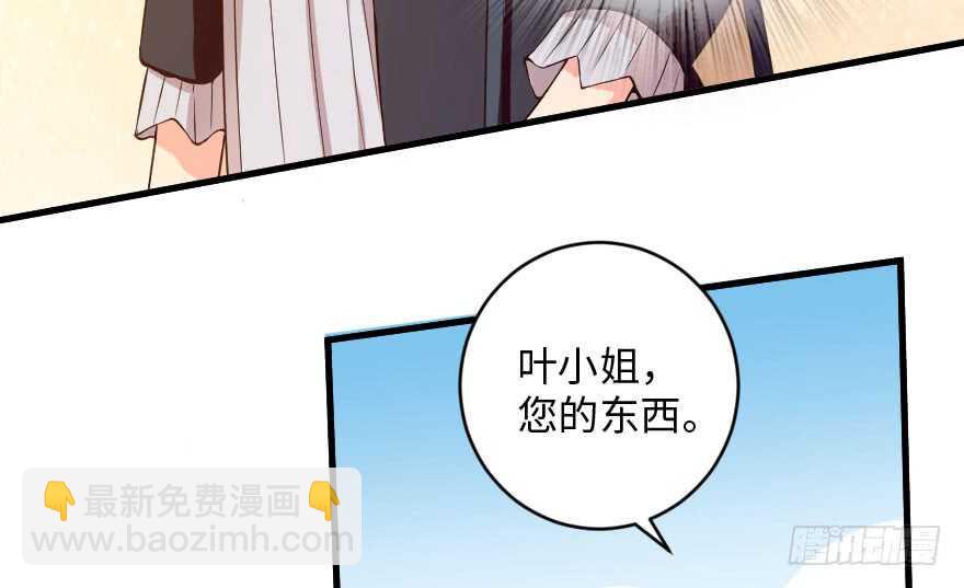 第91话(1/3)-第101话