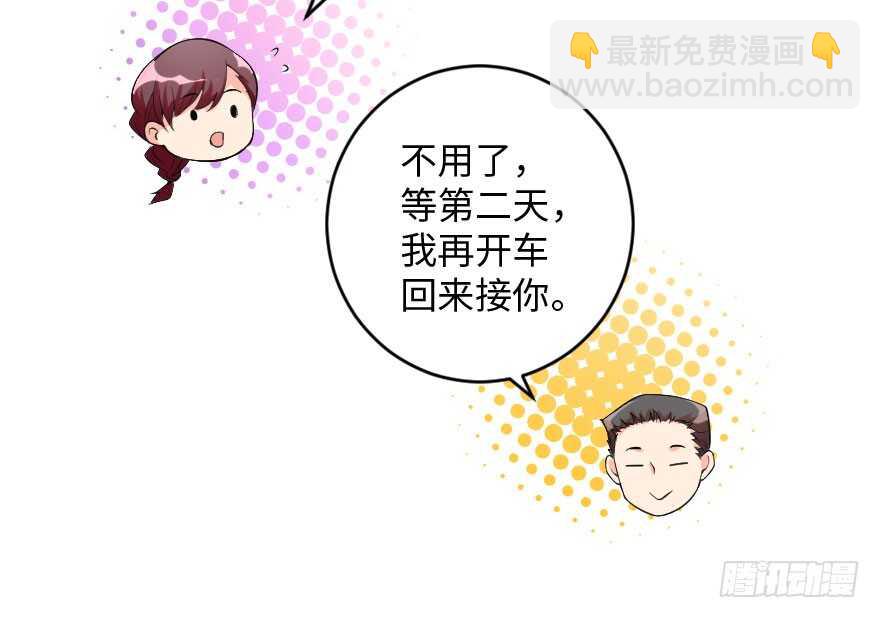 第91话(1/3)-第101话