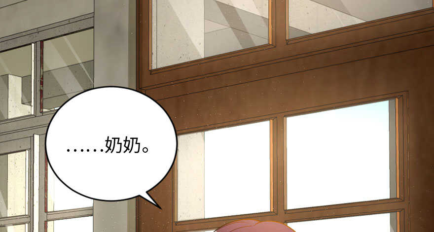 第91话(1/3)-第101话