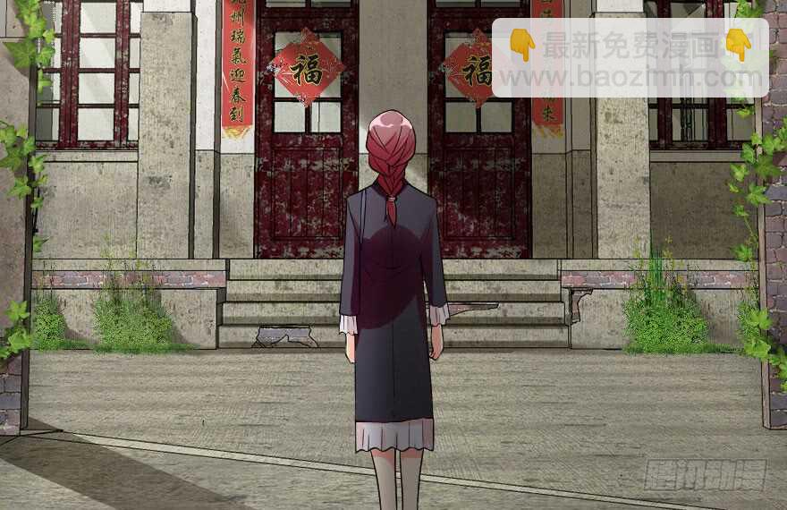 第91话(1/3)-第101话