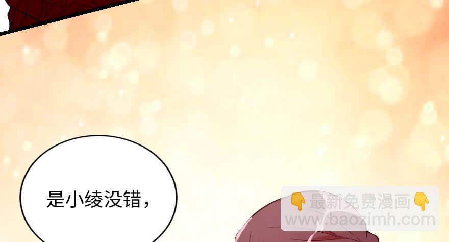 第91话(1/3)-第101话