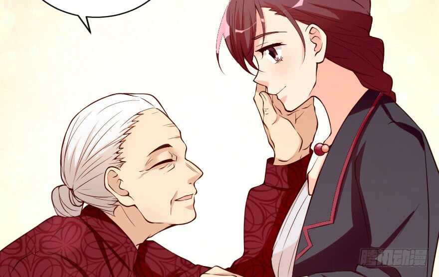 第91话(1/3)-第101话