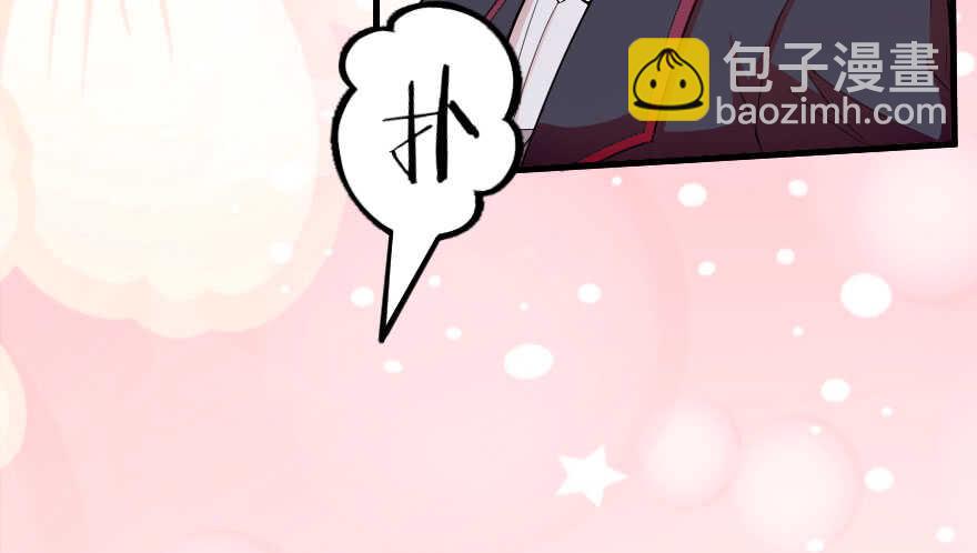 第91话(1/3)-第101话