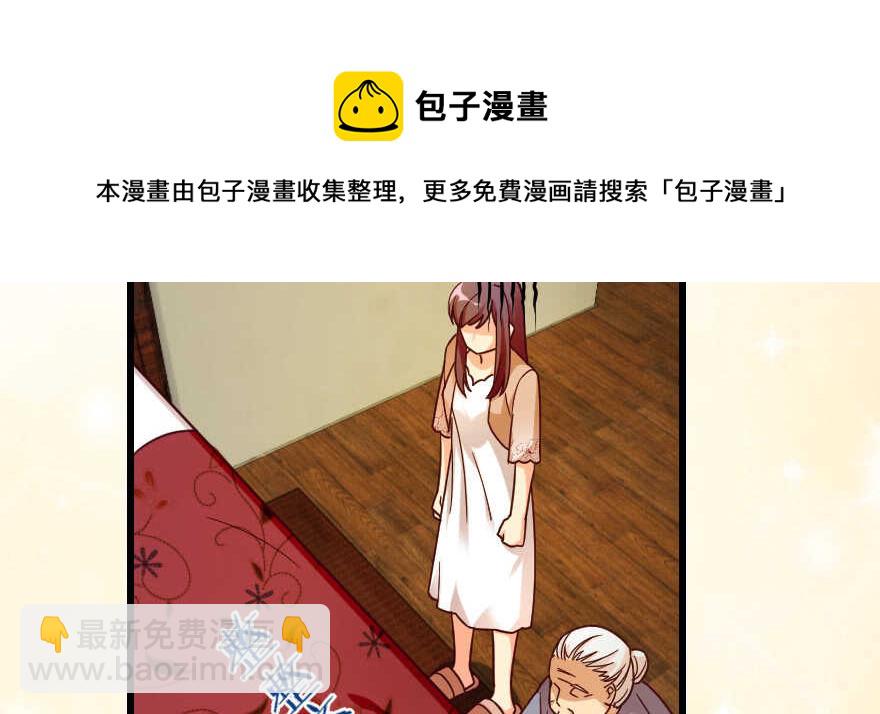 第93话(1/3)-第103话