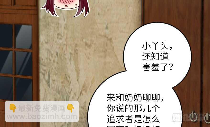 第93话(1/3)-第103话