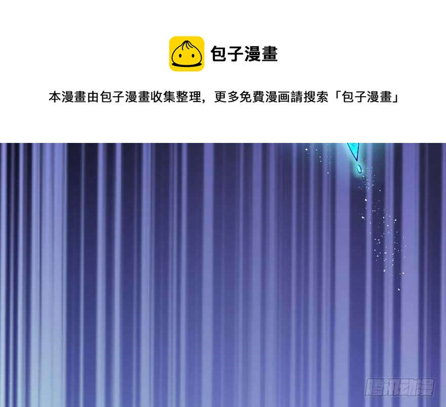 第93话(1/3)-第103话