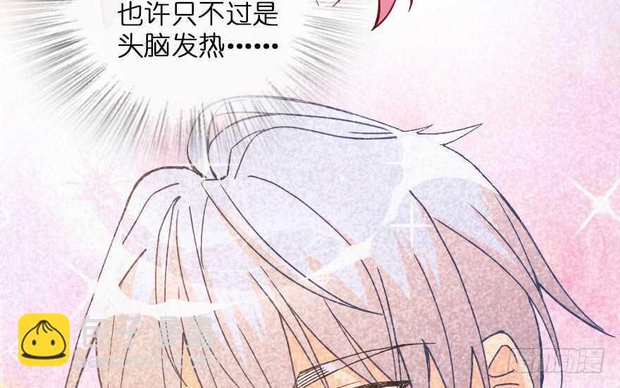 第93话(1/3)-第103话