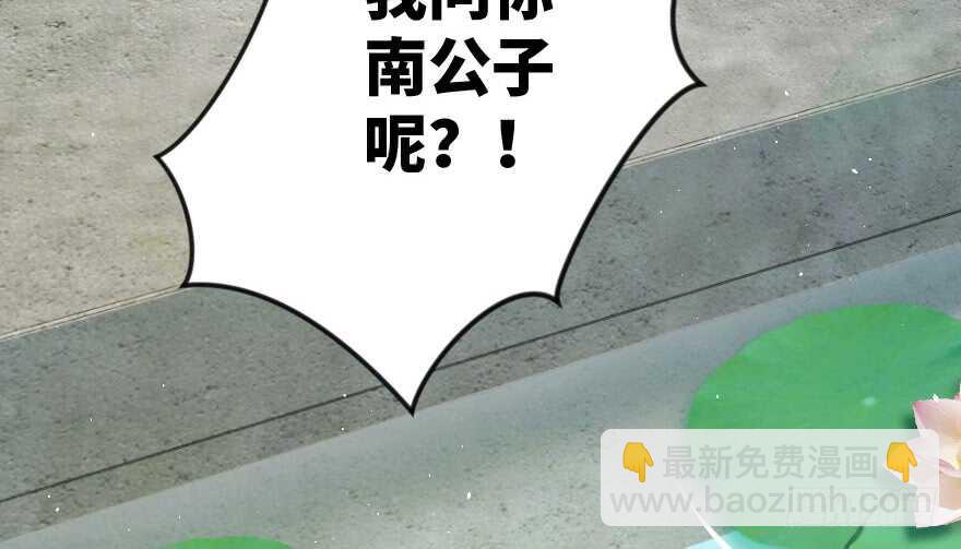 第95话(1/3)-第105话