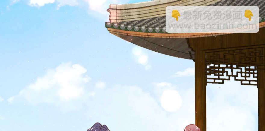 第95话(1/3)-第105话